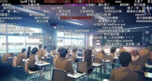 《命运之夜——天之杯：恶兆之花》即将上映电影接近零删减