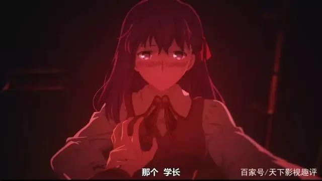 《命运之夜——天之杯：恶兆之花》——对路人很不友好的一部电影