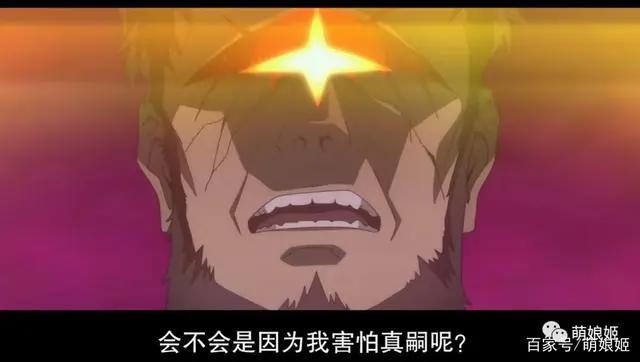 慎入！有剧透《EVA新剧场版：终》你真的看懂了吗？