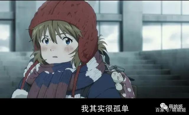 慎入！有剧透《EVA新剧场版：终》你真的看懂了吗？