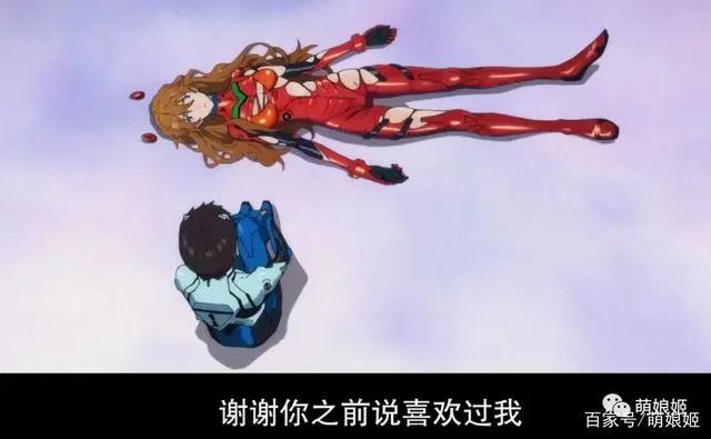 慎入！有剧透《EVA新剧场版：终》你真的看懂了吗？