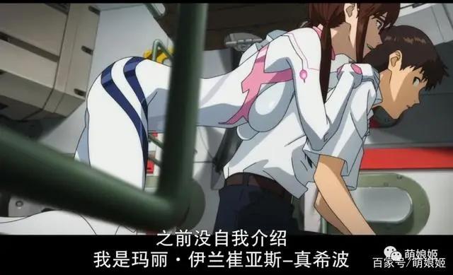 慎入！有剧透《EVA新剧场版：终》你真的看懂了吗？