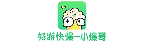 《福音战士新剧场版》系列3款手办将于国内上架！明日香造型曝光