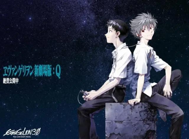 《福音战士新剧场版》第四部难产跳票，最近出现庵野说灵感好消息