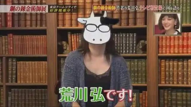 漫画编辑批评女生画少年漫画很恶心，所以女漫画家都要改笔名吗？