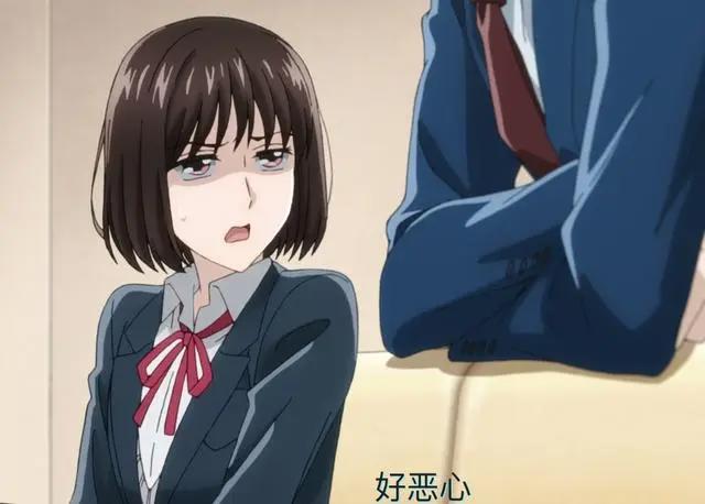 一个社会渣男喜欢上一个清纯女学生后改过自新，你会原谅他吗？