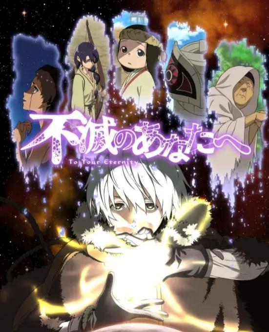 四月番动漫第5周排名，《水果篮子》第二，《不灭的你》排名下降