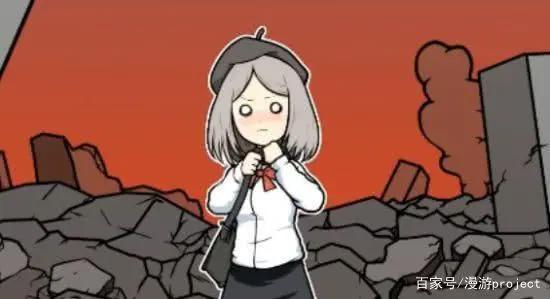 简评《宅男的人间冒险》，我只有一个问题，这部作品什么时候漫改