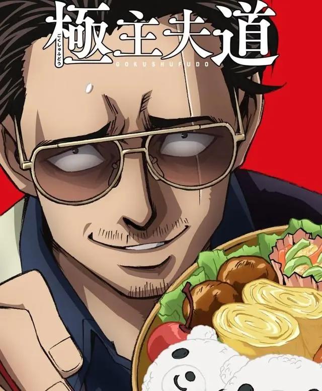 2021年四月新番值得观看的7部动漫作品，难道你会不知道吗