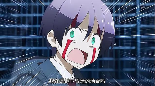 四月恋爱番已上线，为何女主总是阻止男主穿越？就连名字也能撞车