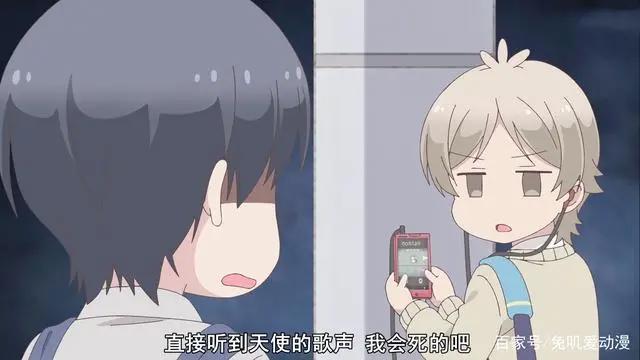 敦君与女朋友：口嫌体直的男朋友也很可，傲娇系男友太爱了