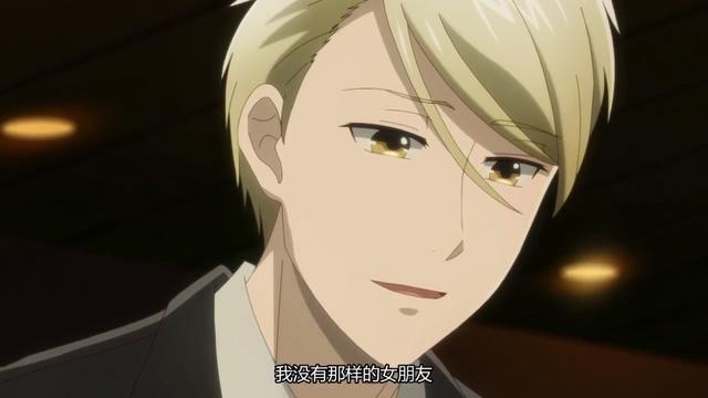 这爱情有点奇怪：一花似乎喜欢上天草，可两边似乎都出现了竞争者