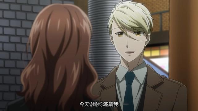 这爱情有点奇怪：一花似乎喜欢上天草，可两边似乎都出现了竞争者