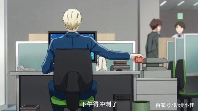 这爱情有点奇怪开播，渣男化身抖m痴缠JK女主，只可惜男主是个bt