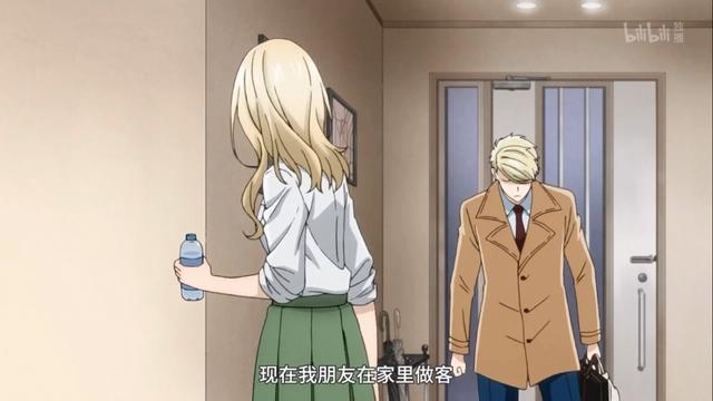 既然你救了我，那就送你一个吻好了~这个动漫男主也太油腻了吧？