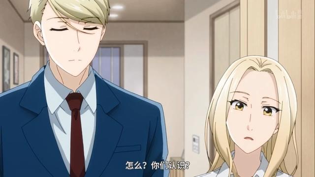 既然你救了我，那就送你一个吻好了~这个动漫男主也太油腻了吧？
