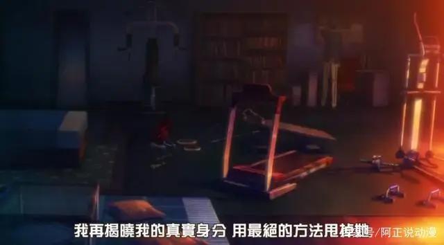 尴尬节点结尾营造NTR氛围，这部动画的操作真是太骚了