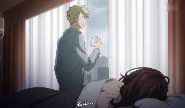 这部番帅哥双商在线追求女主，却称为油腻恶心，现实中看到赶紧跑