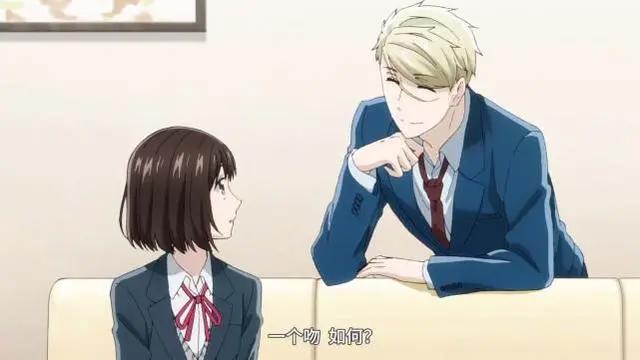 新番：长得这么帅，只可惜是变态？四月段位超高的人渣男主来了