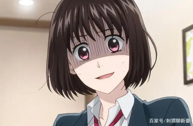 新番点评：如果这叫爱情感觉会很恶心