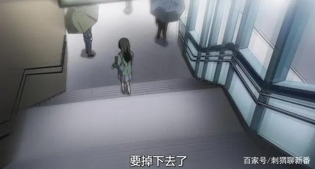 新番点评：如果这叫爱情感觉会很恶心