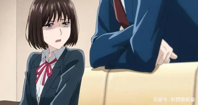 新番点评：如果这叫爱情感觉会很恶心