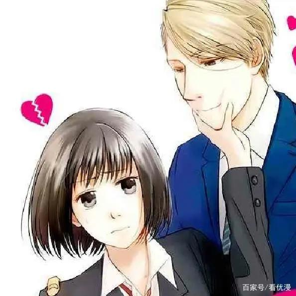 动画《如果这叫爱情感觉会很恶心》社会人×女高中生恋爱喜剧！