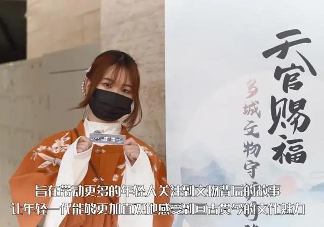 《天官赐福》良心的联动官方，非遗文化有意义，肯德基值得表扬！