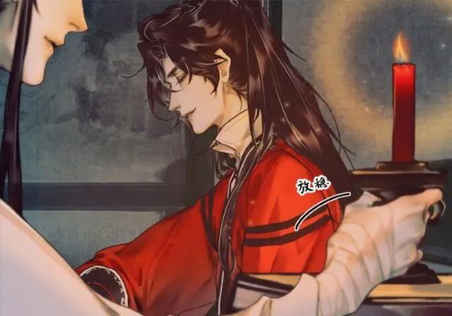 《天官赐福》谢怜社死现场，半月不要再说了，花城选择围观看戏！
