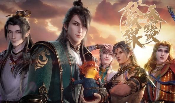 2021年双男主动漫公开，多部小说改编动画来袭，你最想看哪一部？