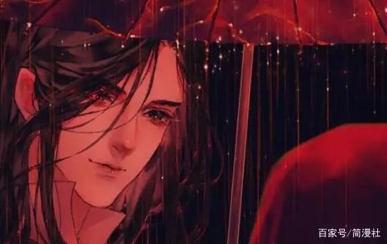 天官赐福：藏了一季的大号花城还没有小号好看，怎么改？