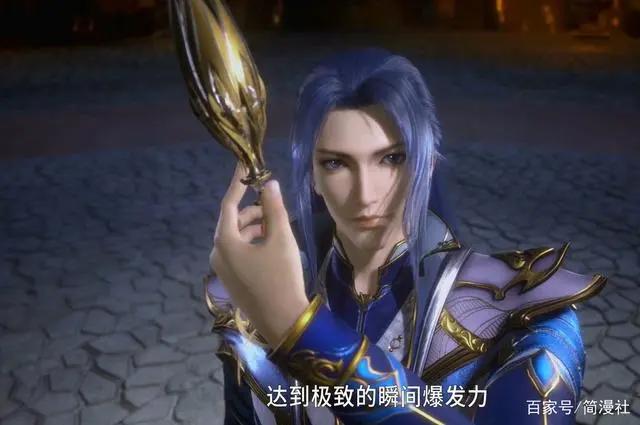 天官赐福：藏了一季的大号花城还没有小号好看，怎么改？