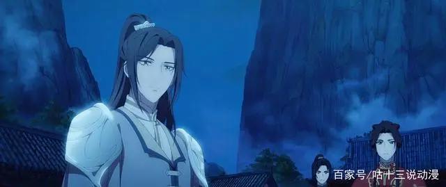 《天官赐福》中最意难平的几对CP，最后一对真的戳到泪点！