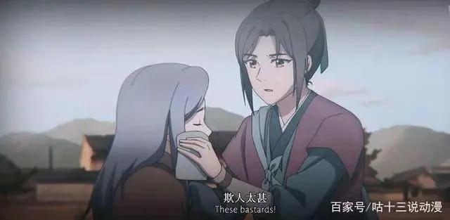 《天官赐福》中最意难平的几对CP，最后一对真的戳到泪点！