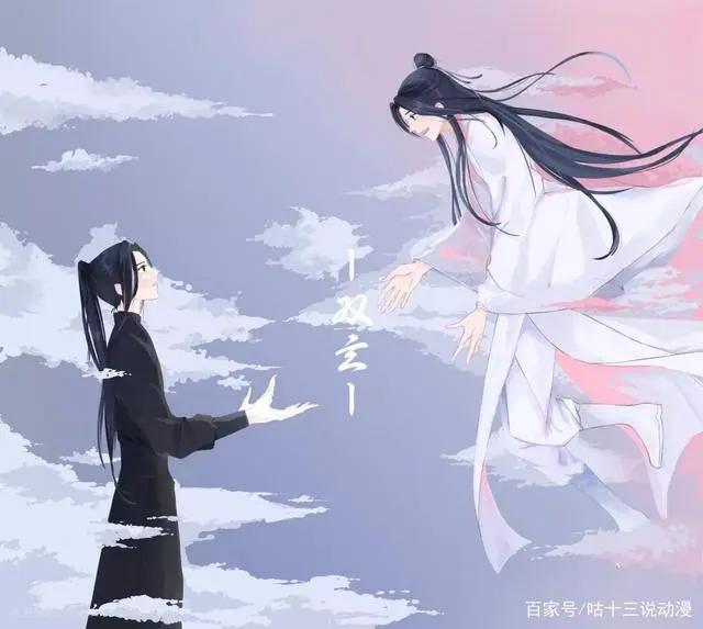 《天官赐福》中最意难平的几对CP，最后一对真的戳到泪点！