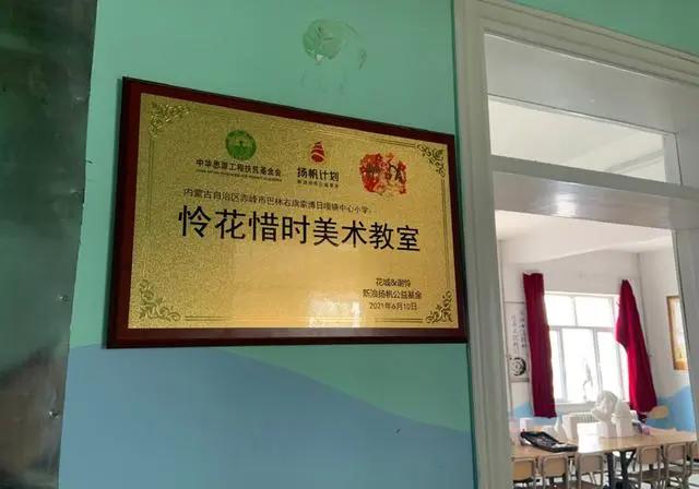 《天官赐福》花城今天过生日，灰灰的贺图好帅，鬼王花好像优化了