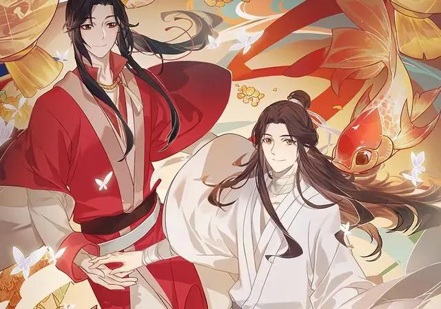 《天官赐福》今年的第一个奖，动漫年度IP登顶，期待更多的奖项！