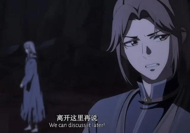 《天官赐福》半月的特写好美，其实她也不容易，还有三集就收官！