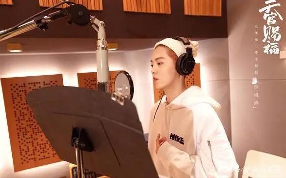 《天官赐福》终于和鹿晗合作了，《怜城辞》上线，可谓梦幻联动！