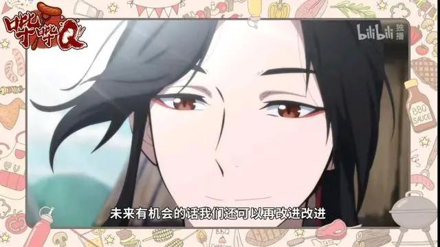 《天官赐福》第二季花城人设要改，导演怕揪光头发，特别篇有惊喜