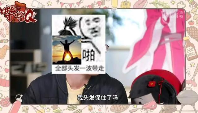《天官赐福》第二季花城人设要改，导演怕揪光头发，特别篇有惊喜