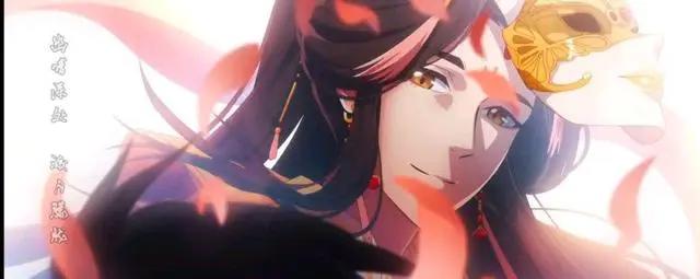 天官赐福特别篇，大号花城露真容，回忆杀