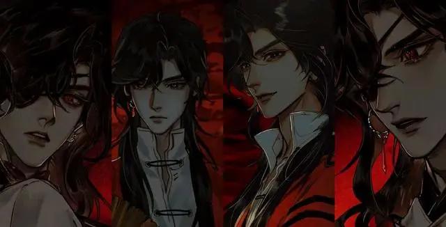 天官赐福特别篇，网友吐槽大号花城不够惊艳，希望官方做出修改