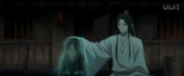 天官赐福特别篇，聊心事，花城宽慰谢怜