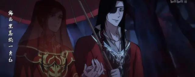 天官赐福特别篇，聊心事，花城宽慰谢怜