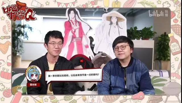 天官赐福第二部以及特别篇的大爆料，导演头发不保求生欲望很强