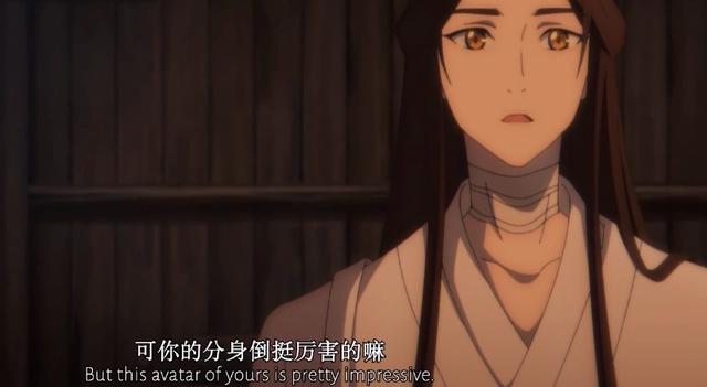 《天官赐福》特别篇明年2月16播出，谢怜摸脸杀太有爱