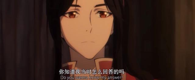 《天官赐福》特别篇明年2月16播出，谢怜摸脸杀太有爱