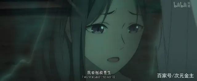 天官赐福特别篇：甜甜的对话中藏着悲伤，花怜相敬如宾值得学习