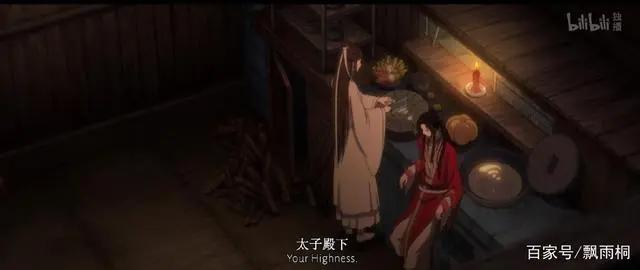 《天官赐福》特别篇：拈花夜话，你是我活下去的全部意义